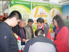 創(chuàng)新 合作 交流，共促民族種業(yè)發(fā)展